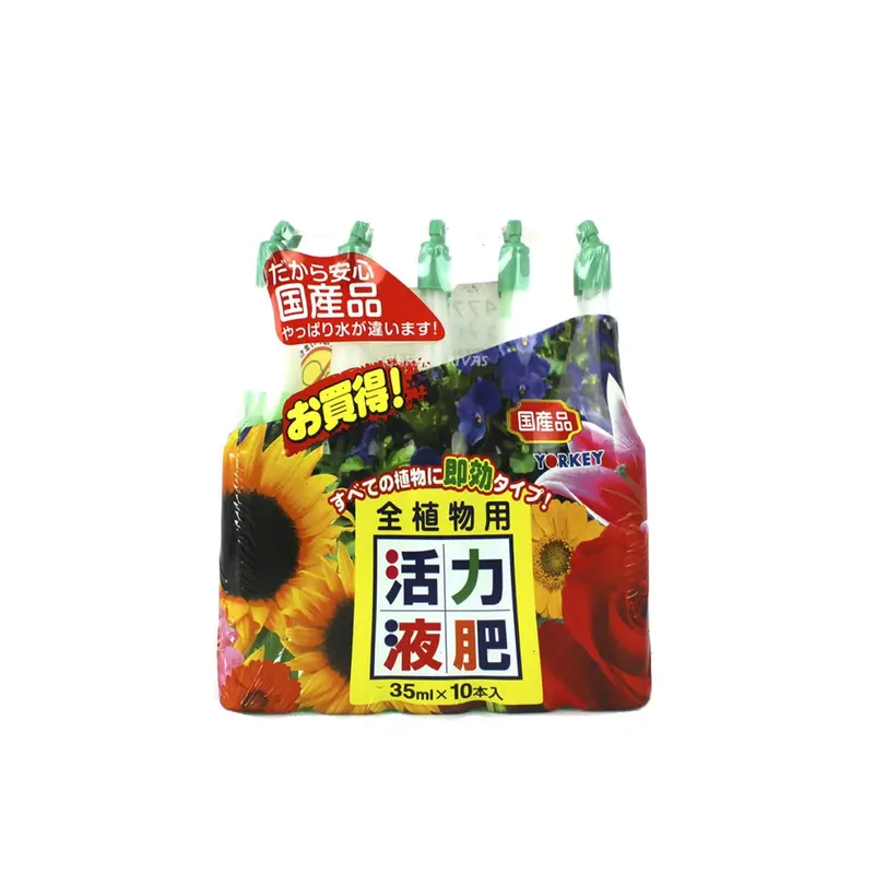 Yorkey. Fertilizante, 10x35ml
